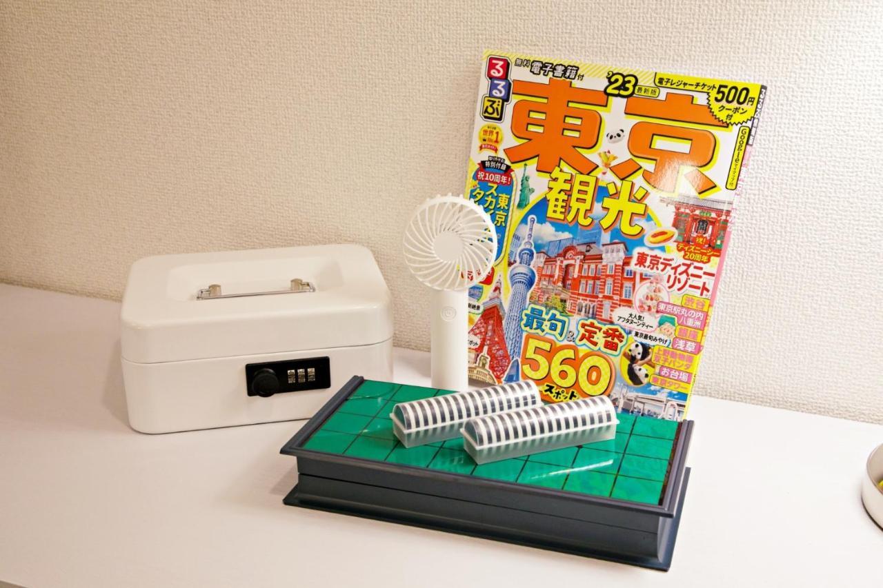ダイトービル304 อพาร์ทเม้น โตเกียว
